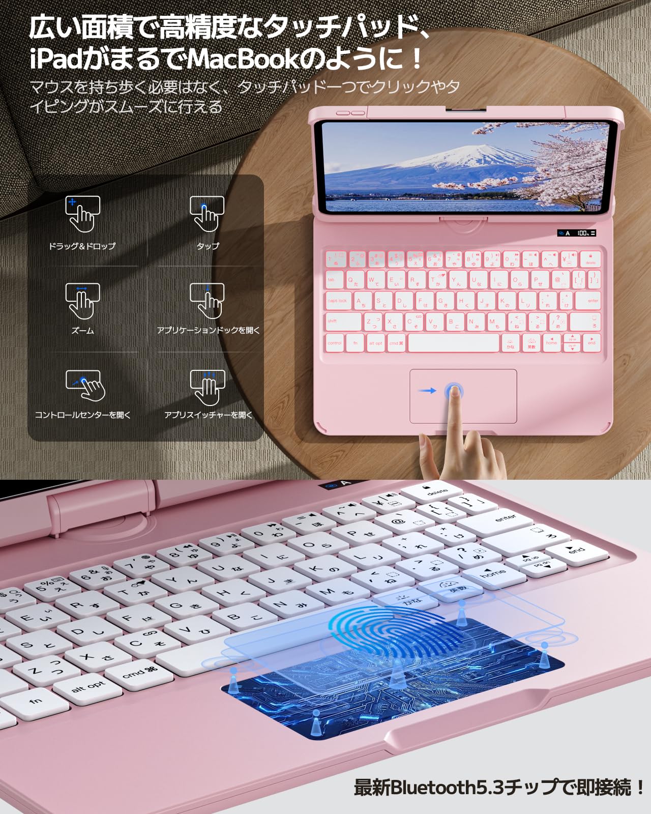 Amazon.co.jp: DODOLIVE iPad用 キーボードケース 10.2 インチ第7/8/9