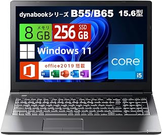 【翻新产品】笔记本电脑 东芝 B65/B55 15.6型/core i5 CPU/内存 8GB/SSD 256GB/Windows11&MS Office2019搭载笔记本电脑/HDMI/VGA/SD卡读卡器/日语键盘/带数字键盘 电脑
