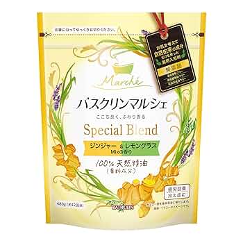 Amazon | バスクリンマルシェ ジンジャー&レモングラスMixの