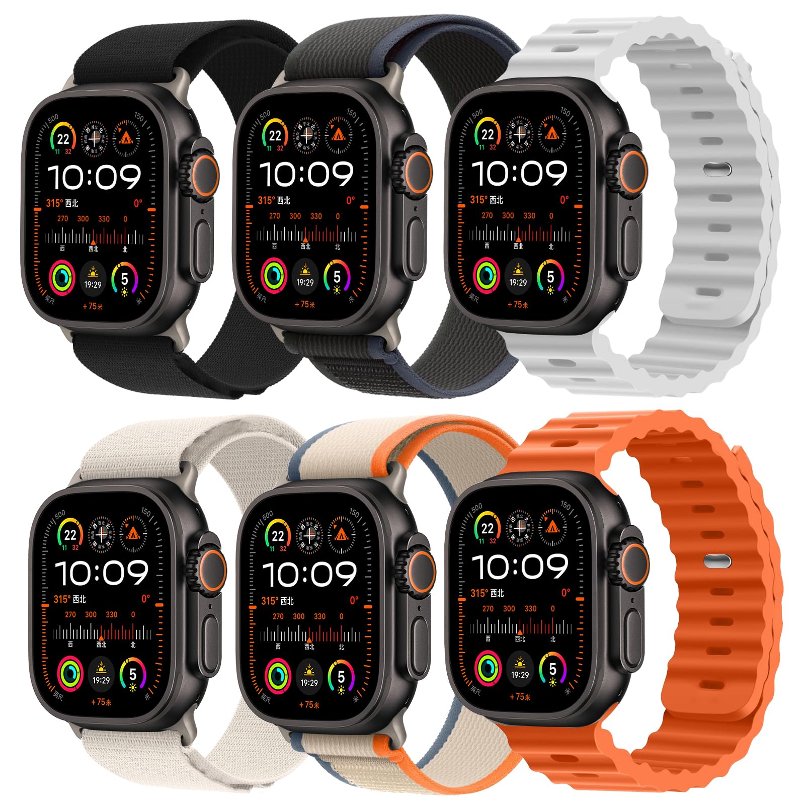 Photo 1 of Trail Loop Nylon Band - Compatible with Apple Watch Ultra 2 Band/Ultra Bands 49mm 45mm 44mm Men Women, Braided Elastic Weave Sport Strap for iWatch Ultra 2, iWatch Ultra Series 10 46mm SE/9/8/7/6/5