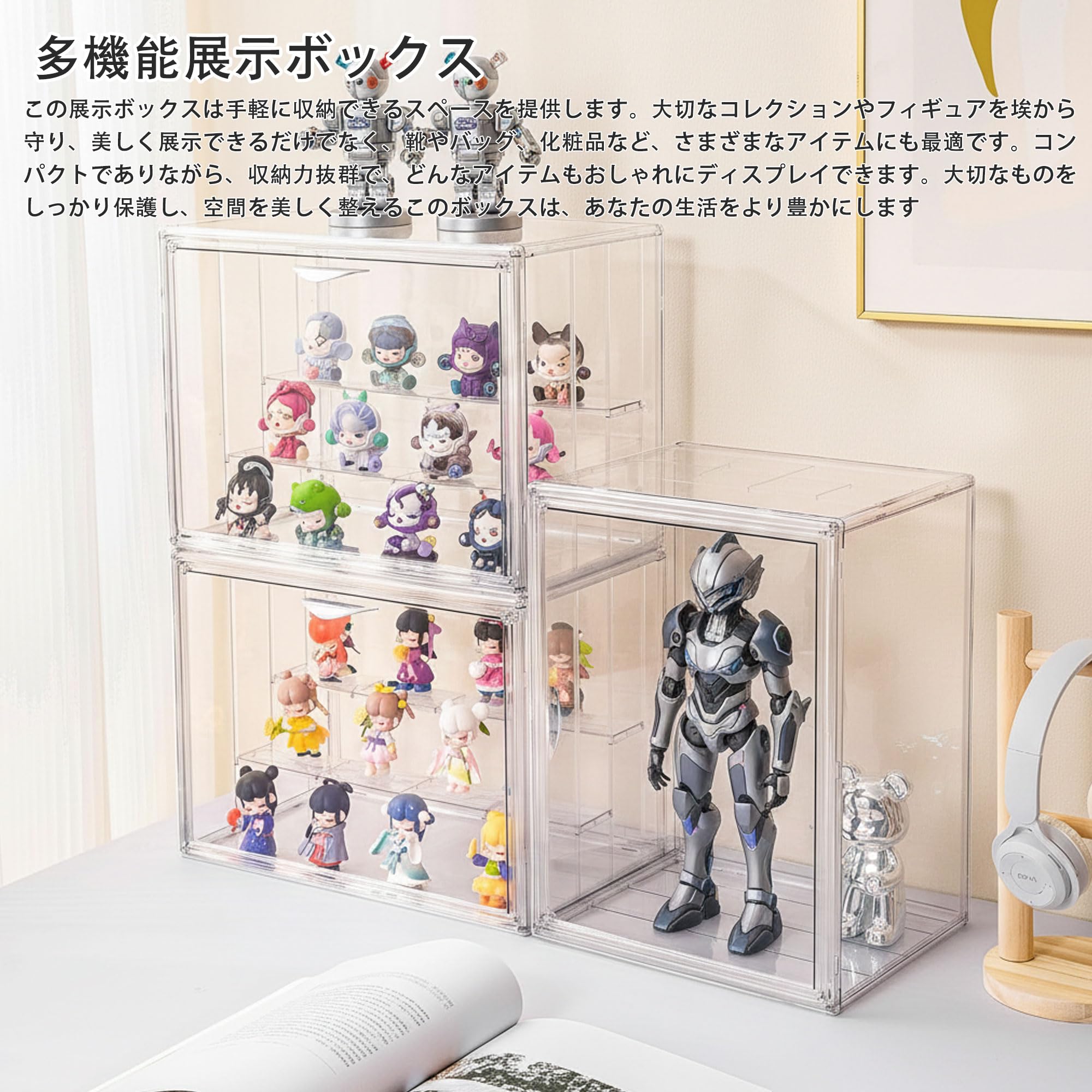 アクリル フィギュアケース　✕10個 Amazon.co.jp: フィギュアケース コレクションケース ショーケース