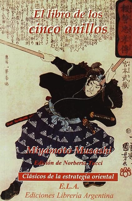 Portada de GuíaBurros: El libro de los cinco anillos: Los principios del bushido