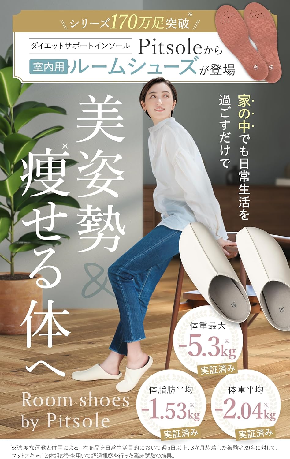 エレジー　鶴田一郎　ジグソーパズル 500ピース　新品・未開封 Amazon.co.jp: 鶴田一郎 ジグソーパズル 500ピース パズル 子供