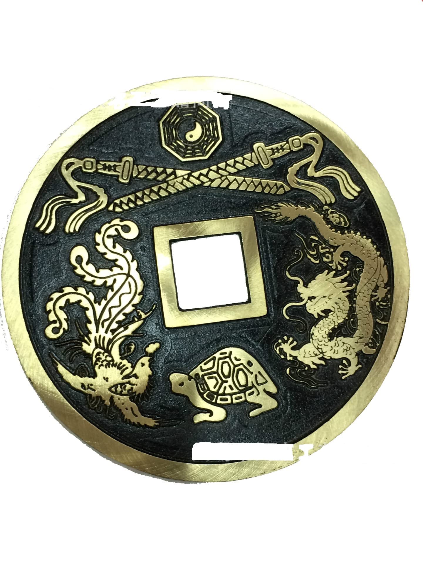 Amazon.com: QianKao 铜钱币铜钱镇宅之宝铜工艺品钱币收藏(8CM) : Home