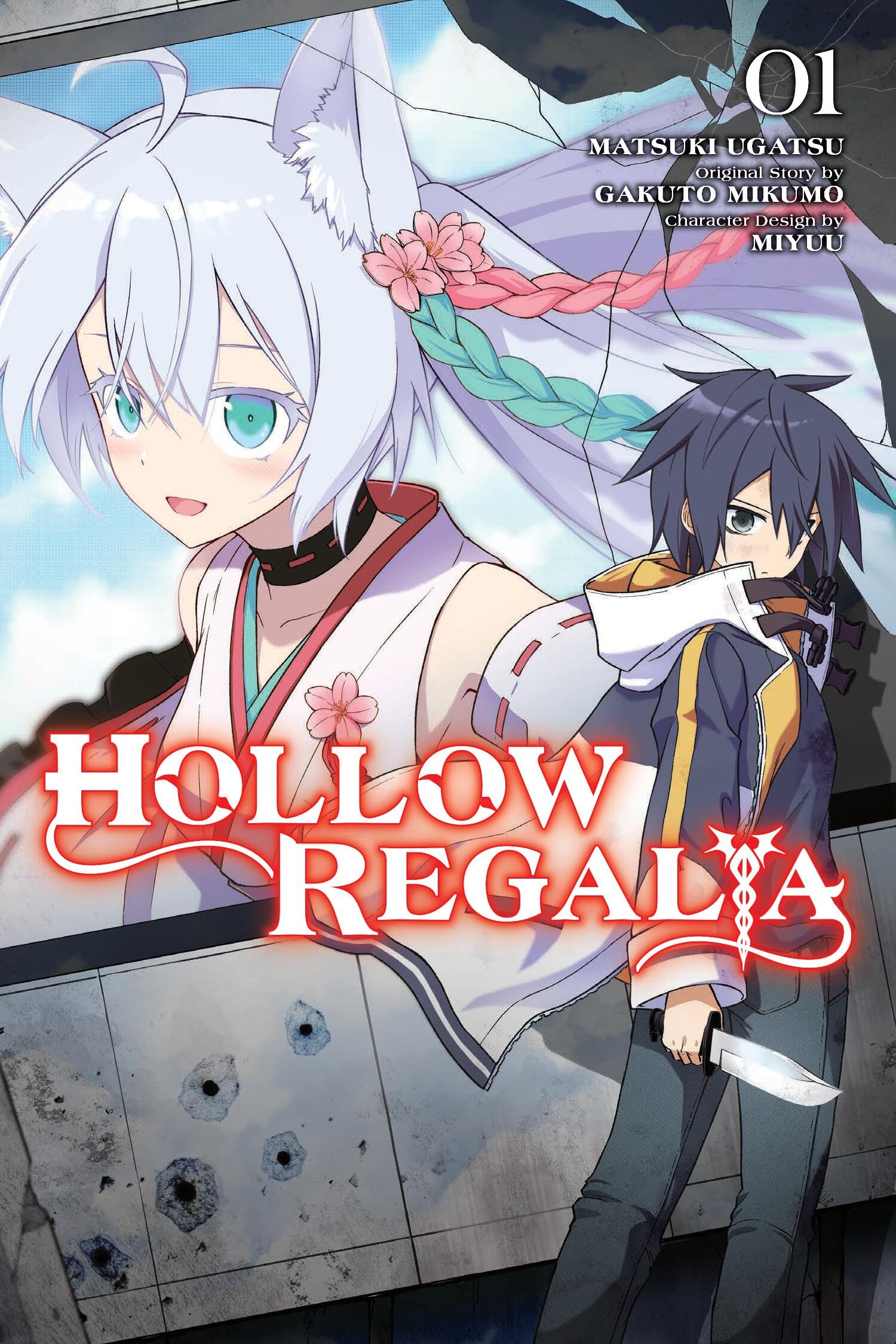 Hollow Regalia, Vol. 1 (manga): Volume 1 (Hollow Regalia (Manga))