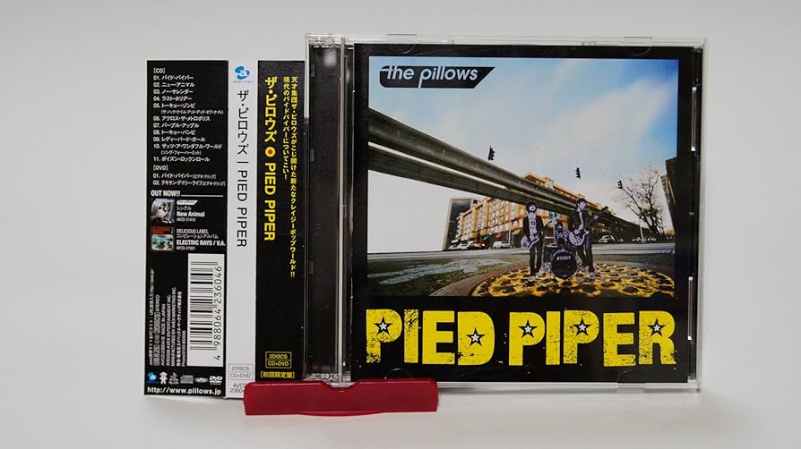 Amazon.co.jp: PIED PIPER(初回限定盤) - the pillows (DVD付