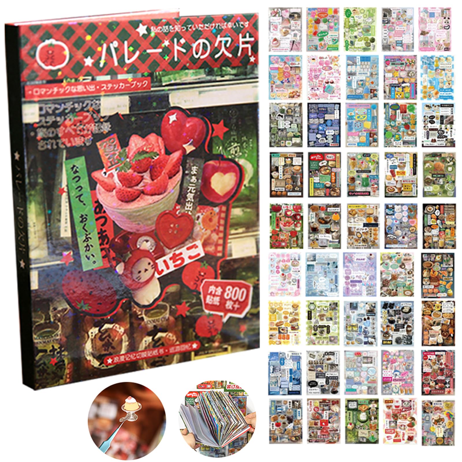 JUMOYEEH Japanese Manga Style Sticker Book Cruising Memories Romantic Memory Series, 45 Pages Coated Paper Collection for Diary Scrapbooking Notebooks