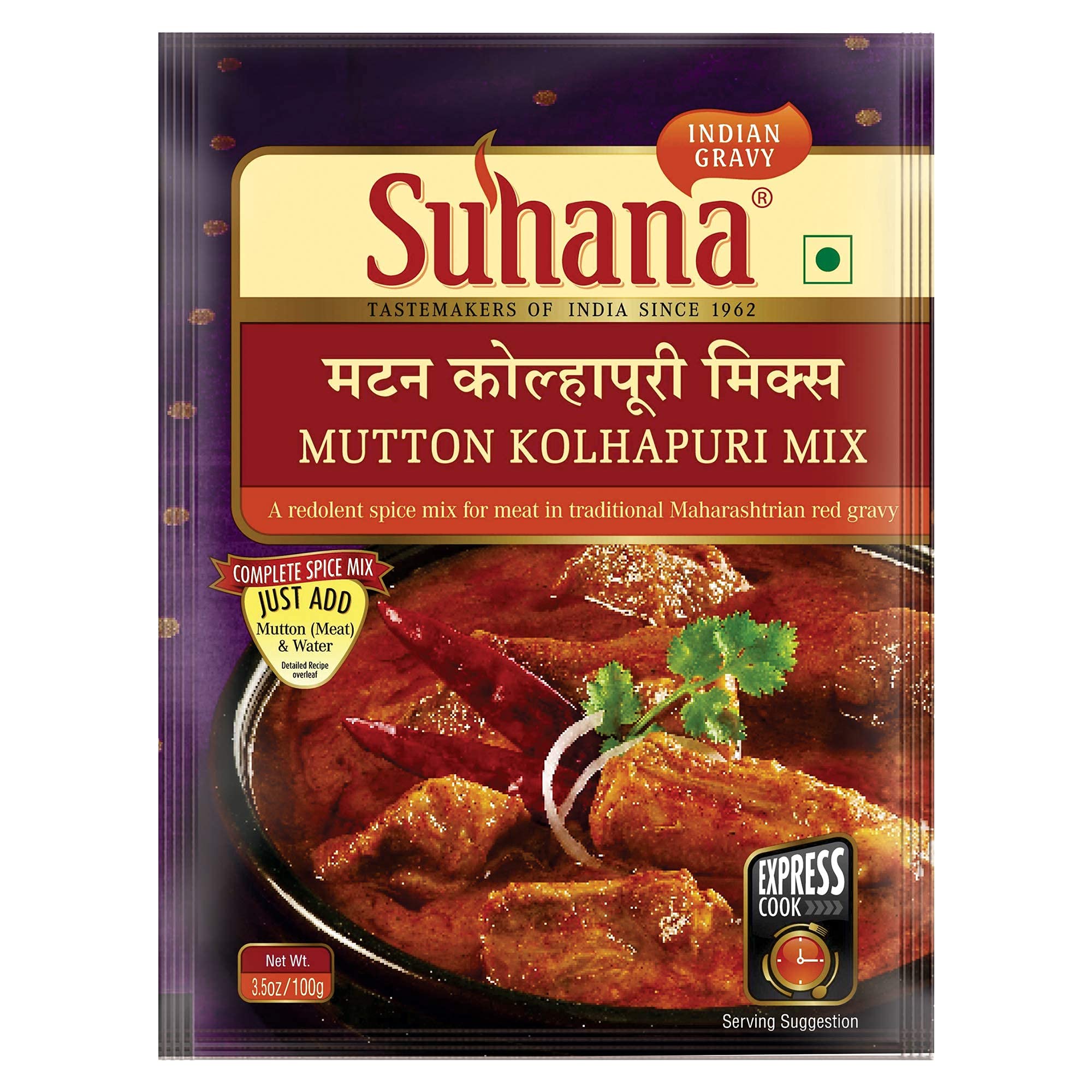 Suhana Mutton Kolhapuri Spice Mix 80g Pouch - Pack of 6 (B09BD4RXG4) Amazon Price History, Amazon Price Tracker