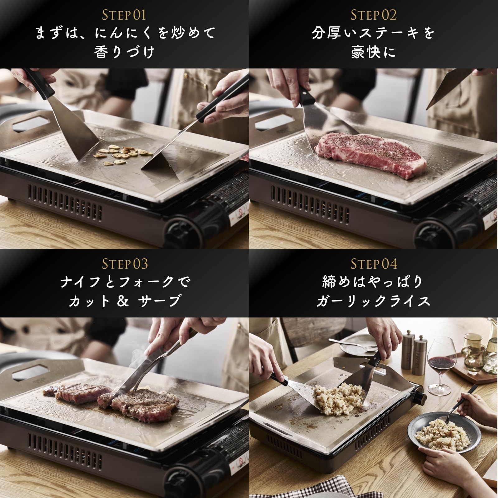 Amazon | Iwatani イワタニ 岩谷 カセットガスホットプレート 焼き上手