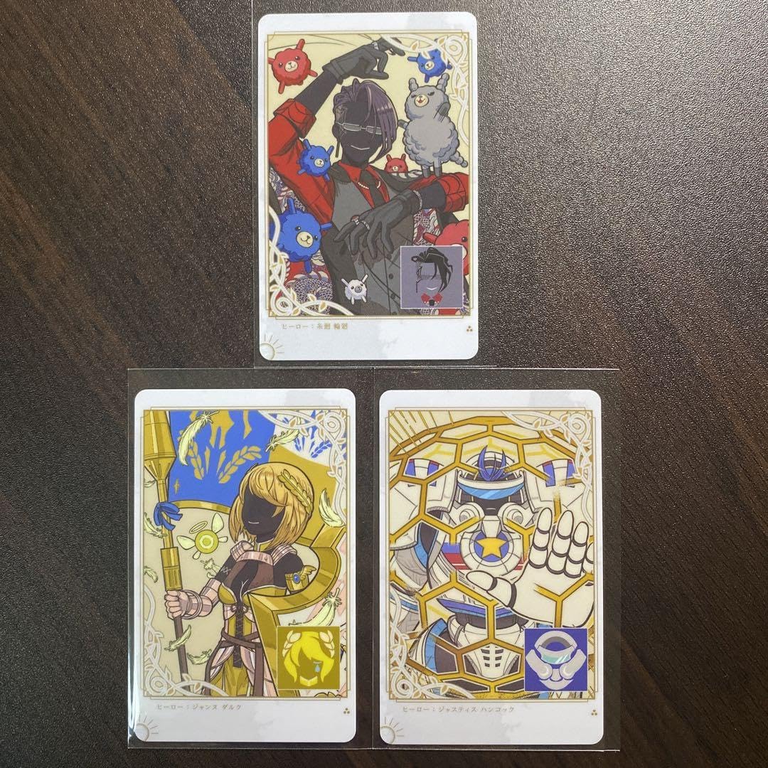 Amazon.co.jp: コンパス コンパス人狼 カードセット : おもちゃ