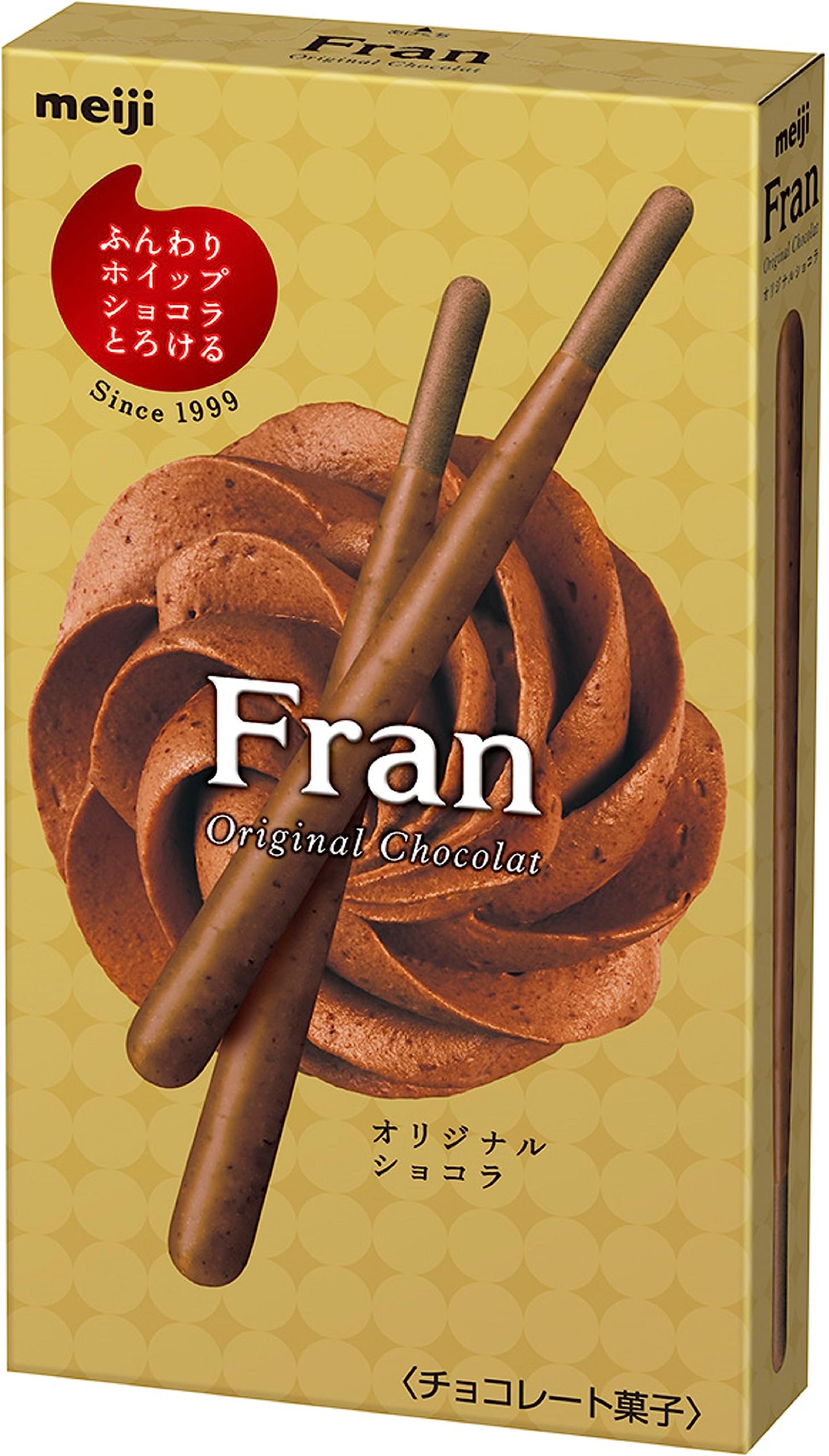 菓子 choco Amazon.co.jp: Meiji Fran Original Chocolate, 9 Pieces x 10 Boxes