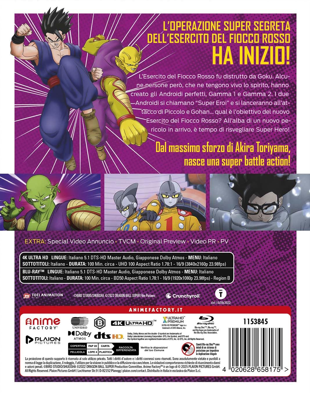 Dragon Ball Super: Super Hero (4K UHD