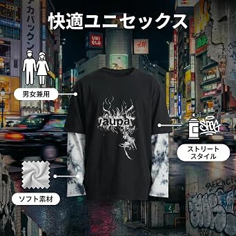 TAITENG Women's Long T-Shirt, Harajuku Style, Long Sleeve, Loose Fit, Oversized, T-shirt, Layered, Tie-Dye, Top, Korean Pullover, Mass Production Type, Black, Spring, Autumn