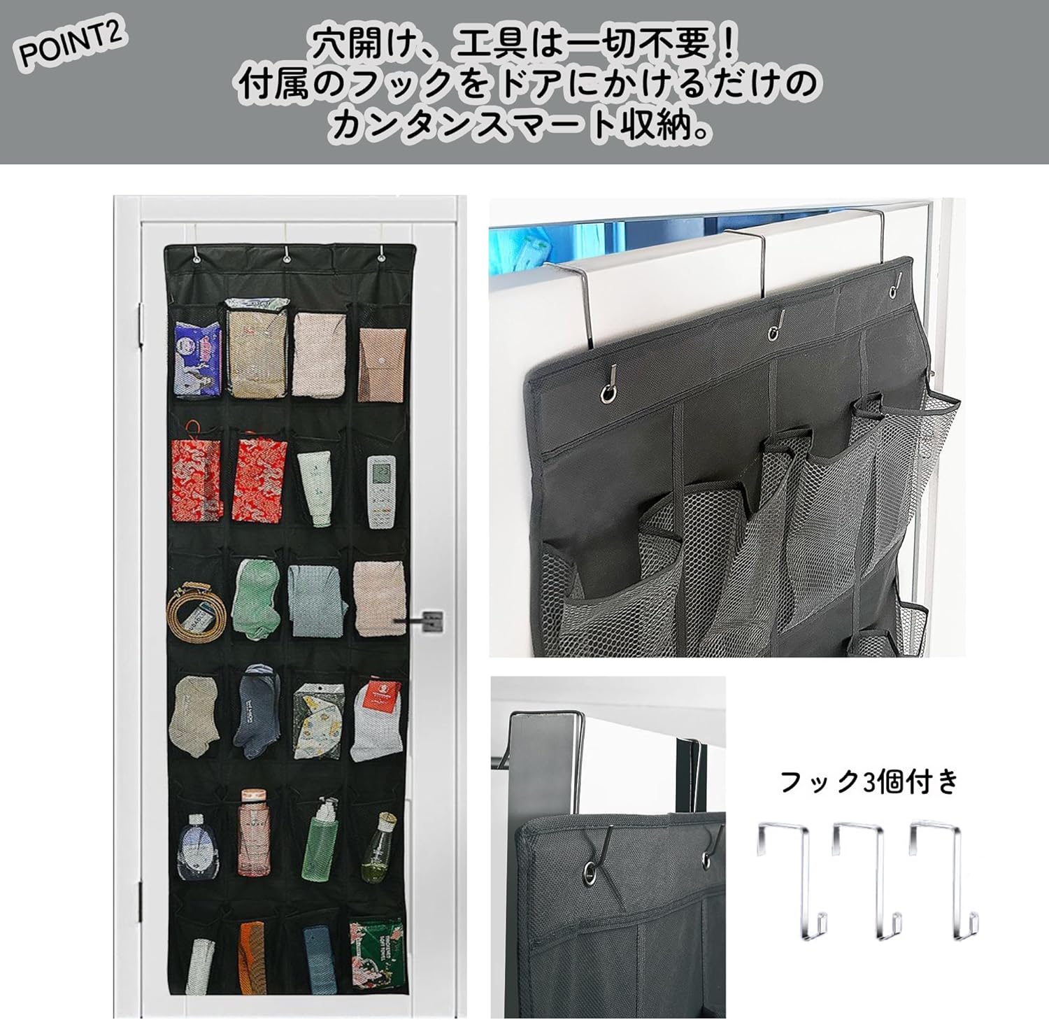 Wall Pocket, Shoe Rack, Plush Storage, Wall Mounted, 24 Pockets, Large Capacity, Space Saving, Shoe Storage, Entryway, Closet, Hanging Storage, Mesh, Breathable, Over the Door, Multi Wall Pockets