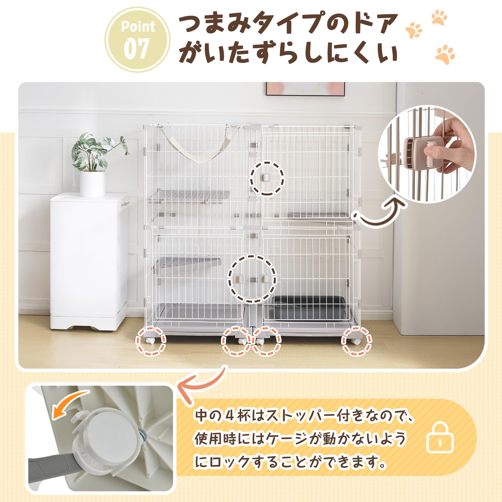 【新品】幅広設計2段キャットケージ 大型ハンモック付き 多頭飼い対応 ホワイト Amazon.co.jp: Purlove 【2025年新仕様】 猫 ケージ キャットケージ 2