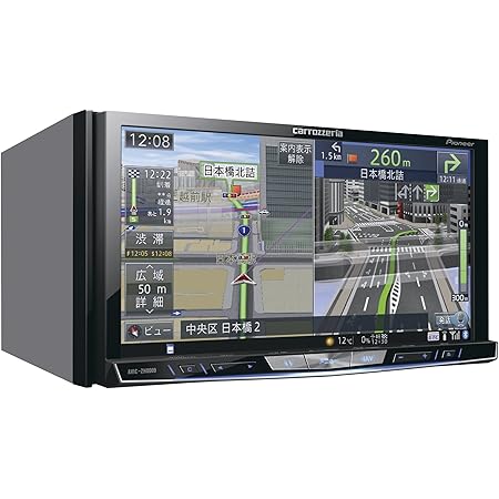 Amazon パイオニア カーナビ カロッツェリア Av一体型hddナビ 7型ワイド Avic Zh0009 Bluetooth Dvd Cd Sd Usb オーディオ一体型ナビ 車 バイク