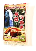 Vista 1 de Asian Taste Arroz de jazmín roto de 5 libras (paquete de 2)