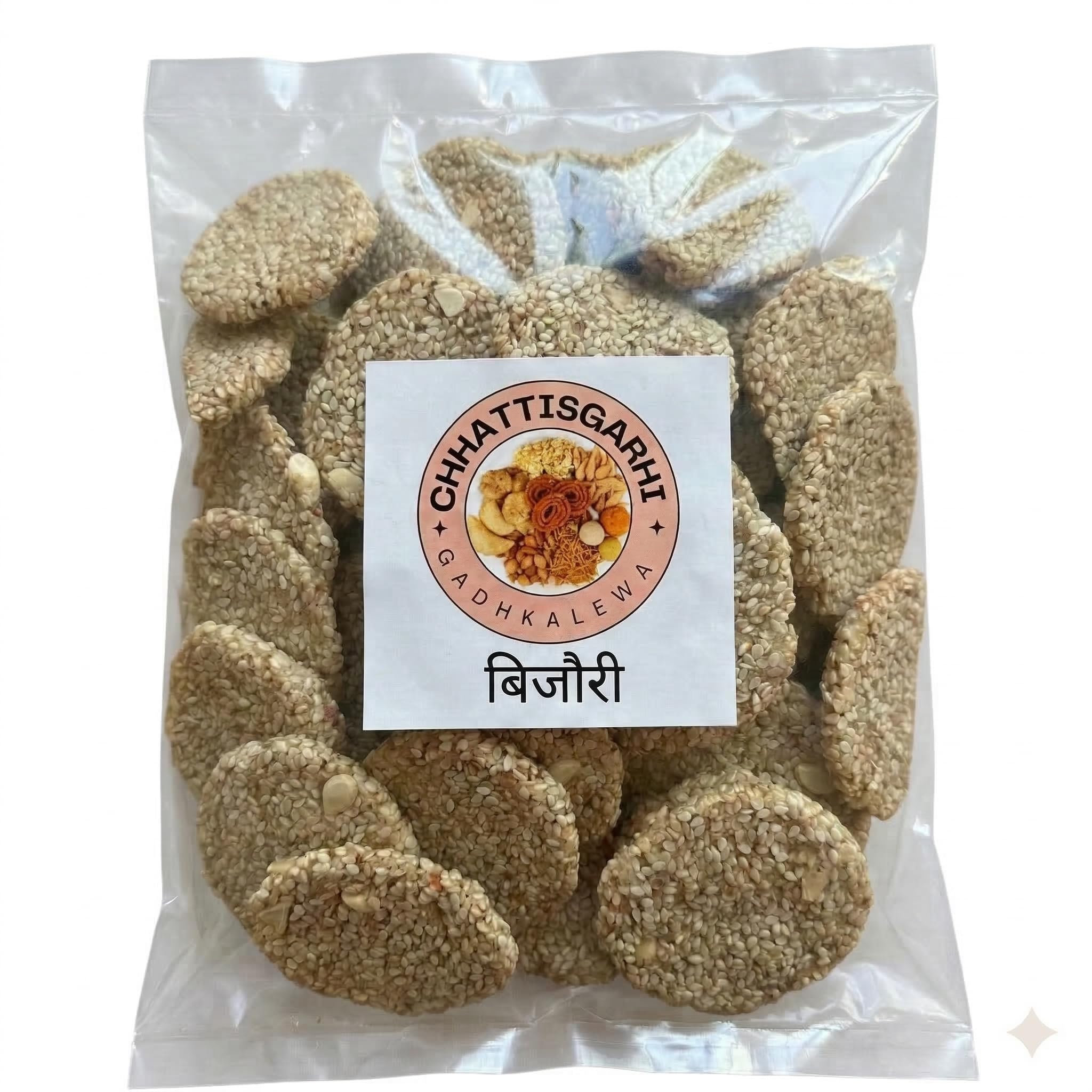 Chhattisgarhi Gadhkalewa Authentic Bijori | Ready to Fry Traditional Urad Dal & Sesame Seed sun-dried Bijori | Homemade & Crispy (2 pack of 500g Each)-image-23