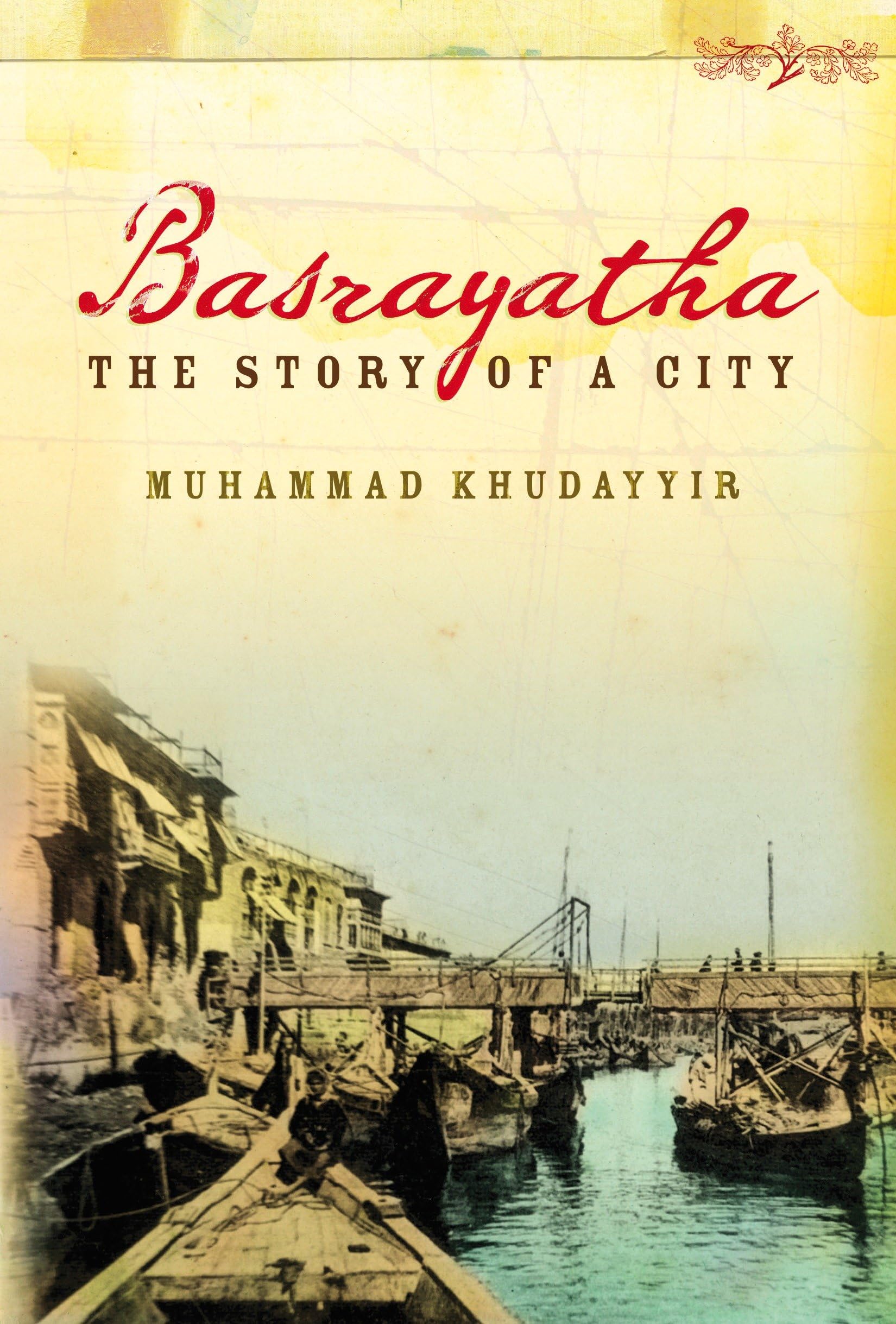 Basrayatha by Muhammad Khudayyir, William M Hutchins - 9781844672332