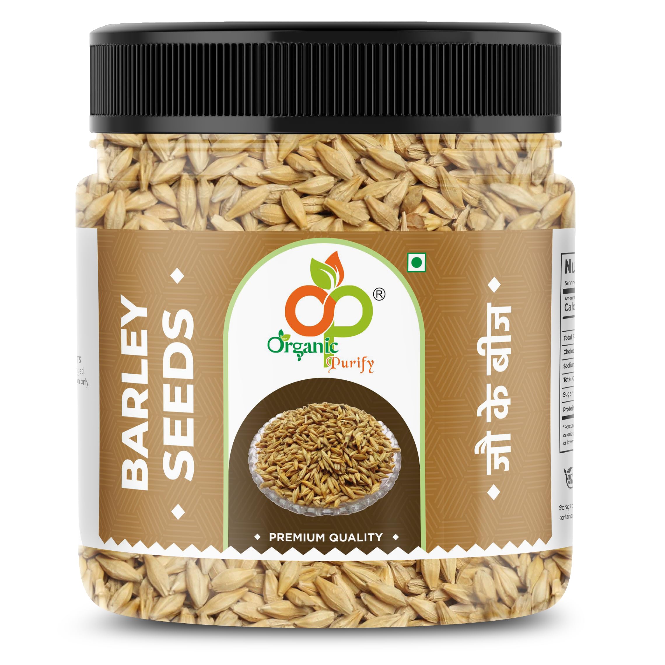 Organic Purify Raw Barley Seeds Jau Barley Grain Jar Pack 250gm (B0CK876LY1) Amazon Price History, Amazon Price Tracker