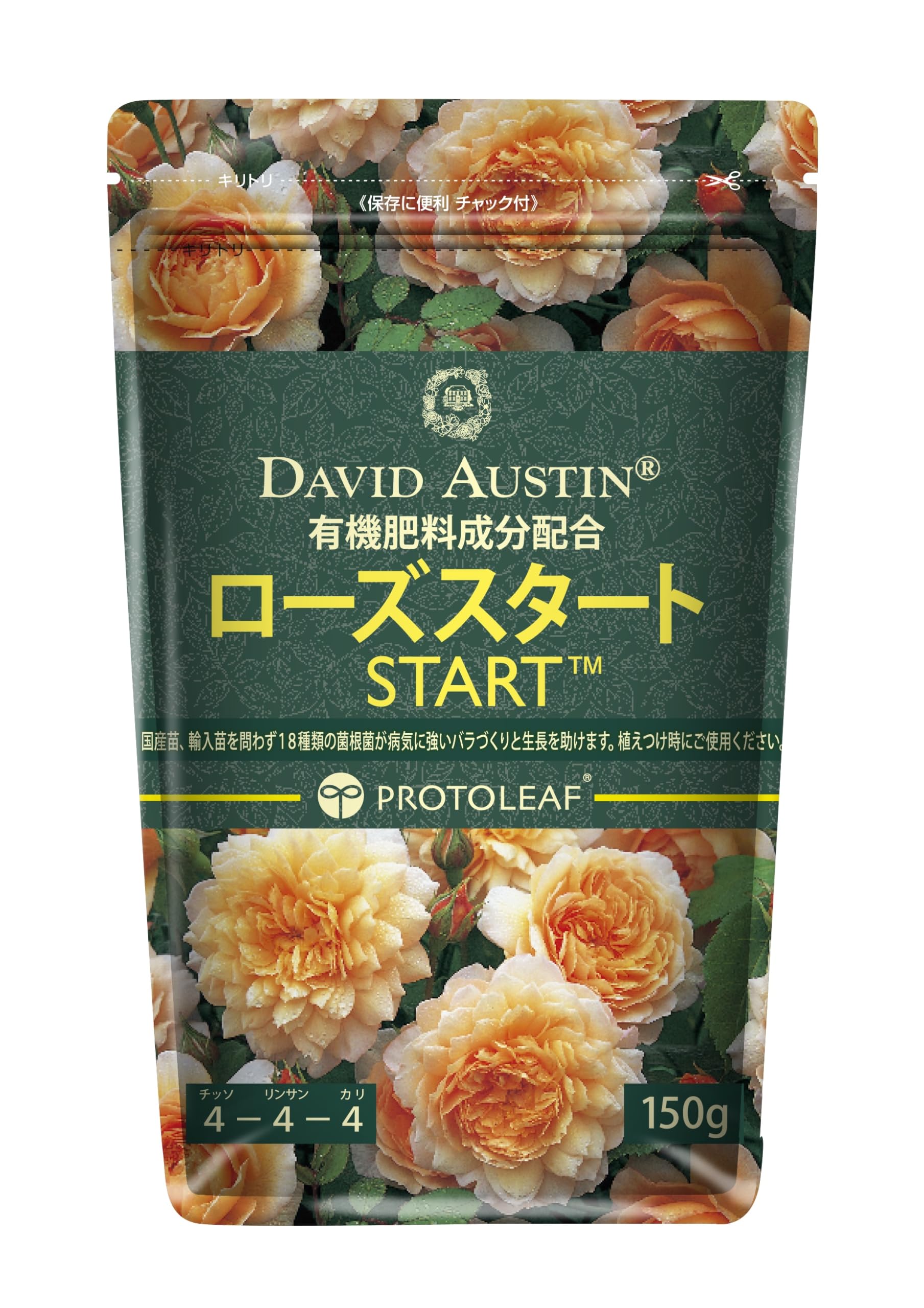 Amazon | プロトリーフ ローズスタート 150g デビッド・オースチンとの
