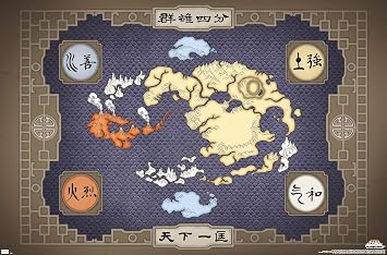 Nickelodeon Avatar The Last Airbender - Map Wall Poster, 34L" x 22.4W", Unframed Version