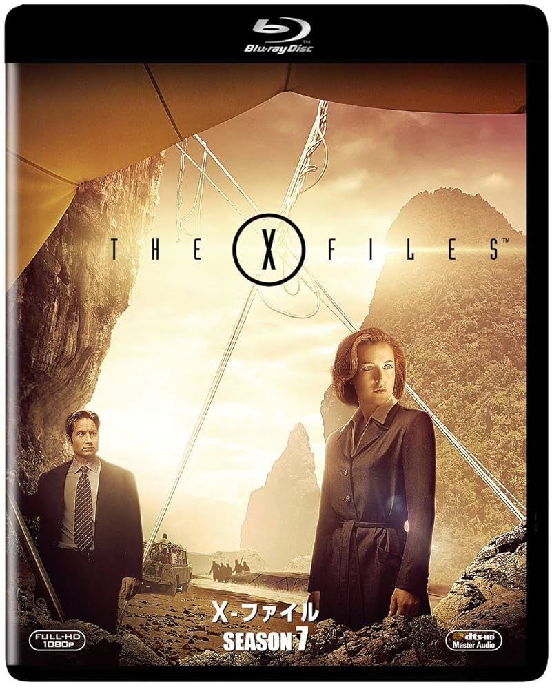 X-ファイル シーズン7(SEASONS ブルーレイ・ボックス) [Blu-ray] dwos6rj Amazon.co.jp: X-ファイル シーズン7(SEASONS ブルーレイ