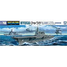 Aoshima WL Marine Self Defense Force helicopter-carrying