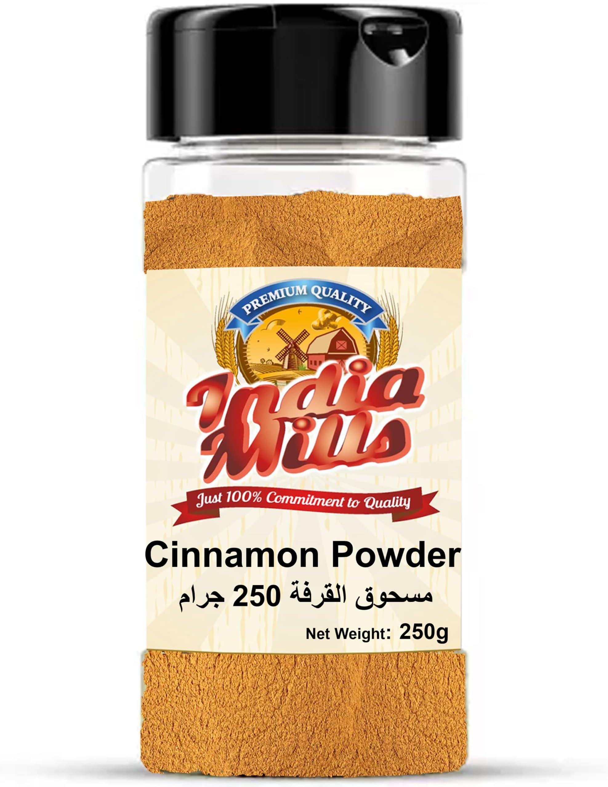 Jar Cinnamon Powder, 250 gm