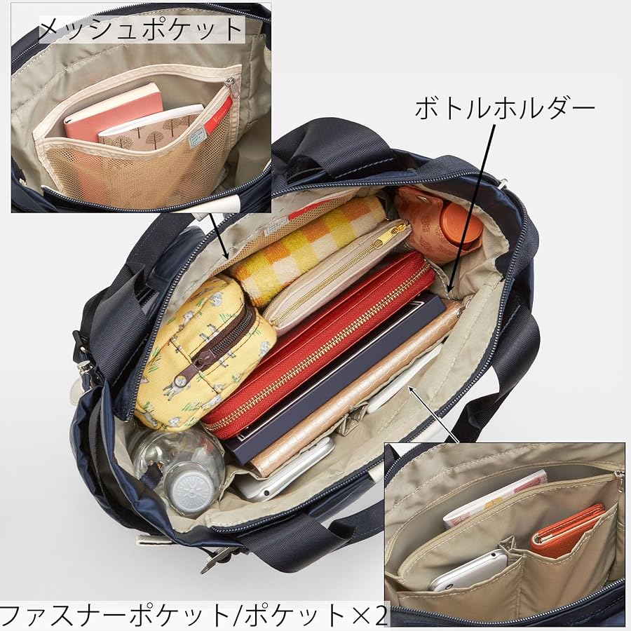 ✨新品 カナナプロジェクト PJ-16 リュックサック A4 17L 未使用品 Amazon.co.jp: カナナ プロジェクト リュックサック PJ-16 17L 590g No