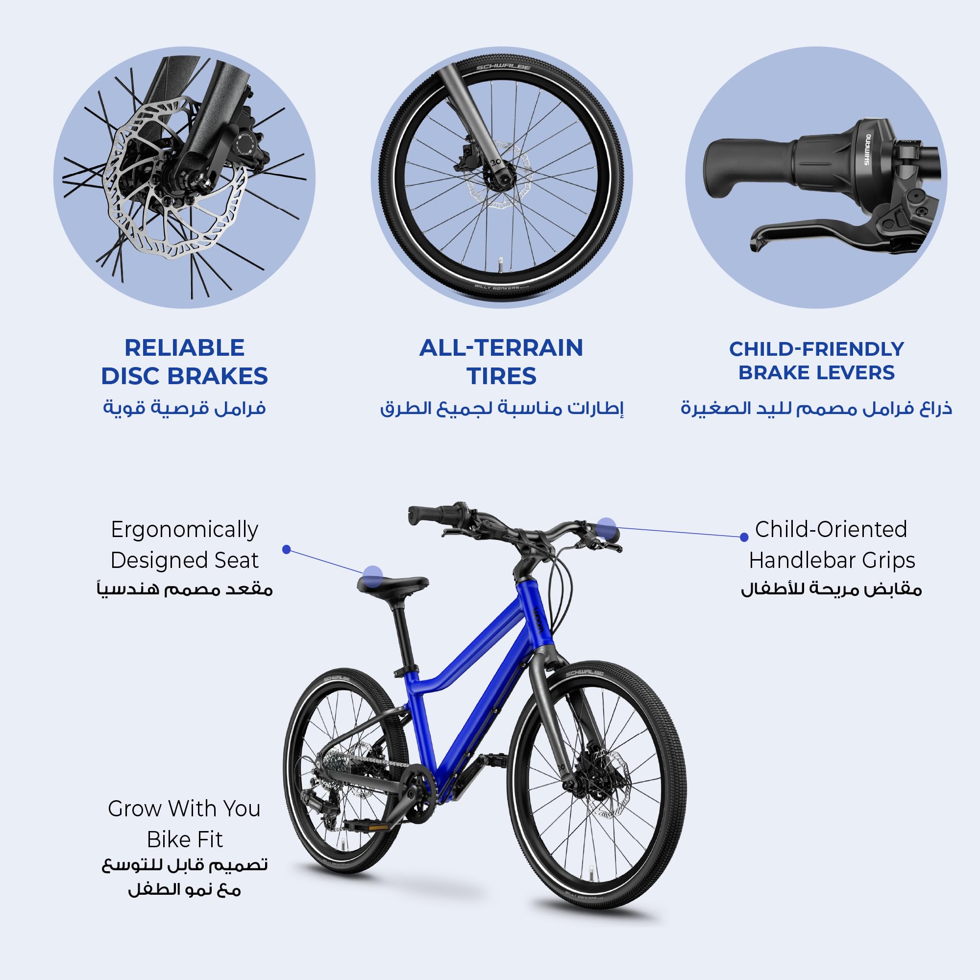 woom Explore 4 Gen.H Bicicletta per bambini 6-8 anni, 115-130 cm - 20"