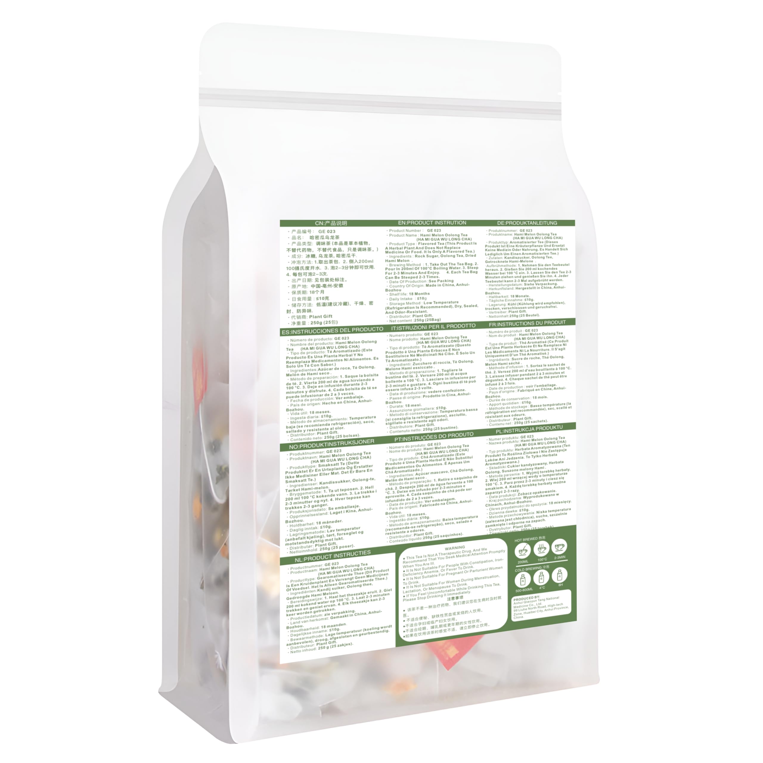 Plant Gift Hami Melon Oolong Tea Bags 8.81oz (10g*25bags), oolong tea, Hami melón seco, China natural pura, té mixto de salud, combinación de té de flores 250g 哈密瓜乌龙茶