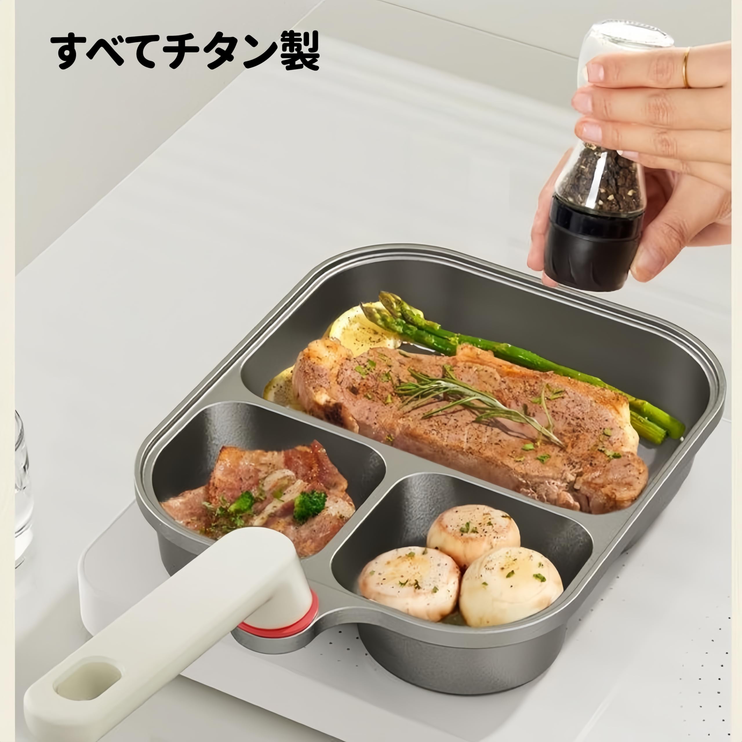 クック　３点まとめ商品 Amazon | Gwxeノンスティックフライパン、3イン1フライパン、朝食用