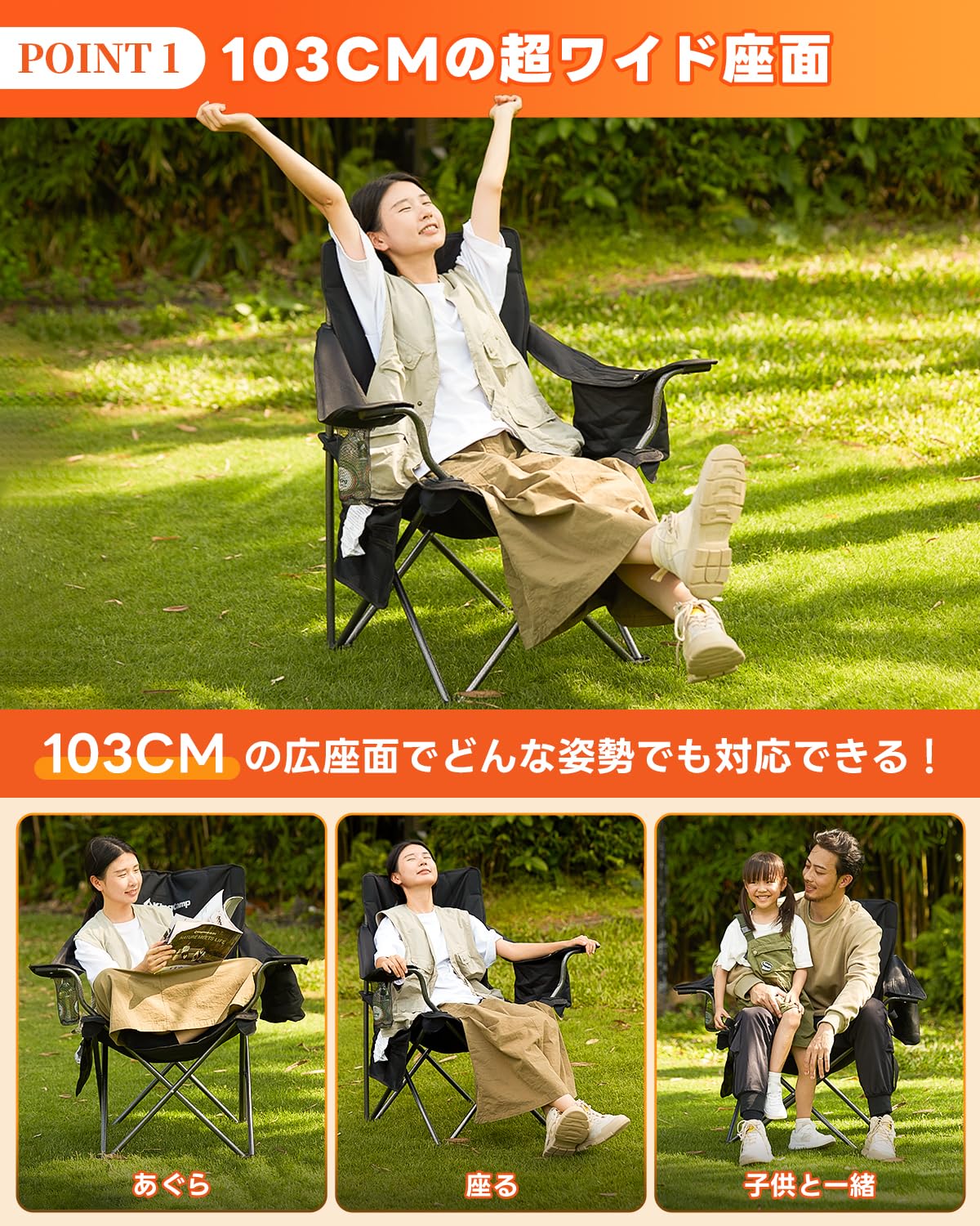 Amazon.co.jp: KingCamp アウトドア チェア 折りたたみ 椅子 キャンプ