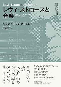 耳による音楽史日本ビクター発売10巻解説書付 Amazon.co.jp: CD版 西洋音楽史大系 59枚(全60枚内）/heritage