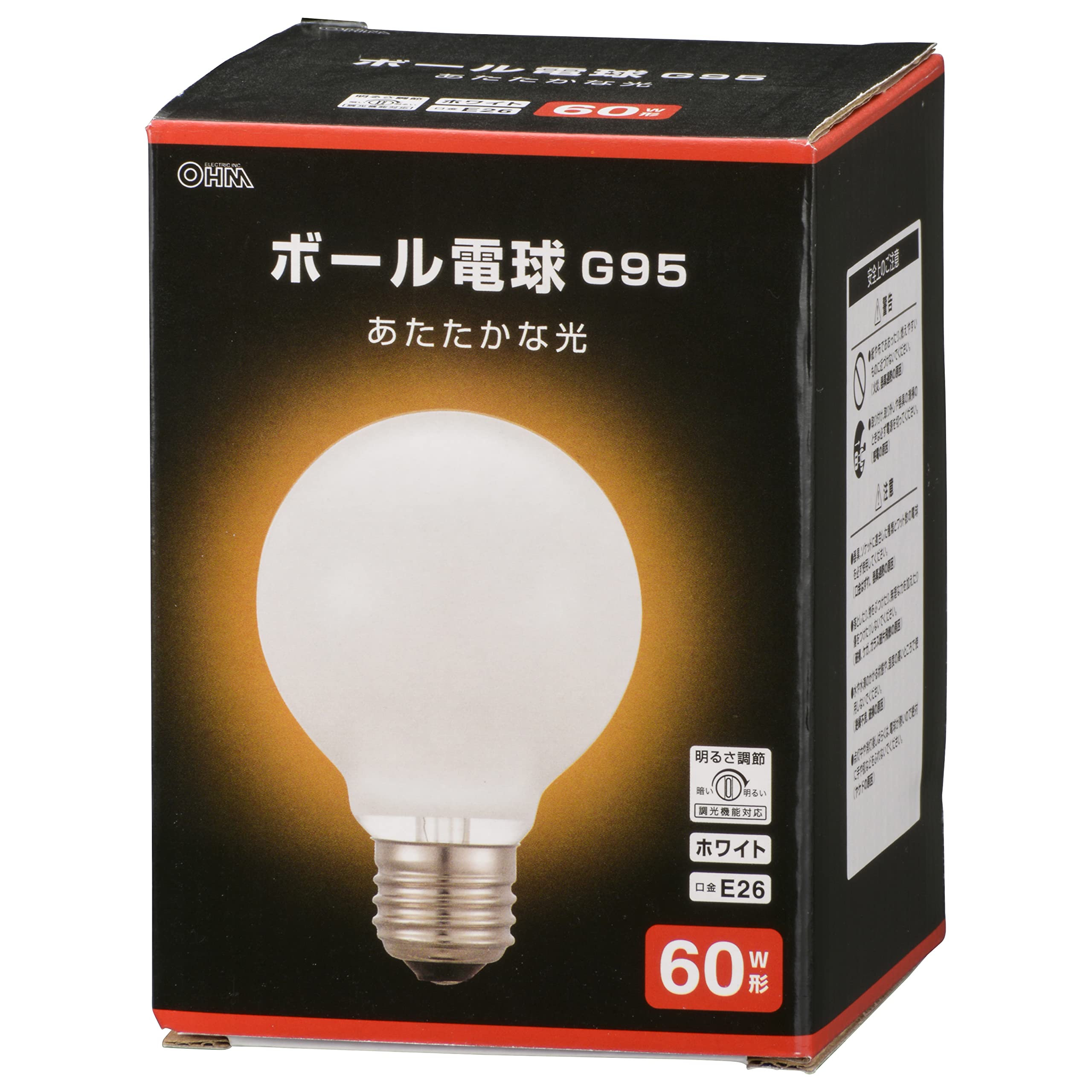 Amazon | オーム電機 白熱電球 白熱ボール電球 E26 60W形 G95 調光機能