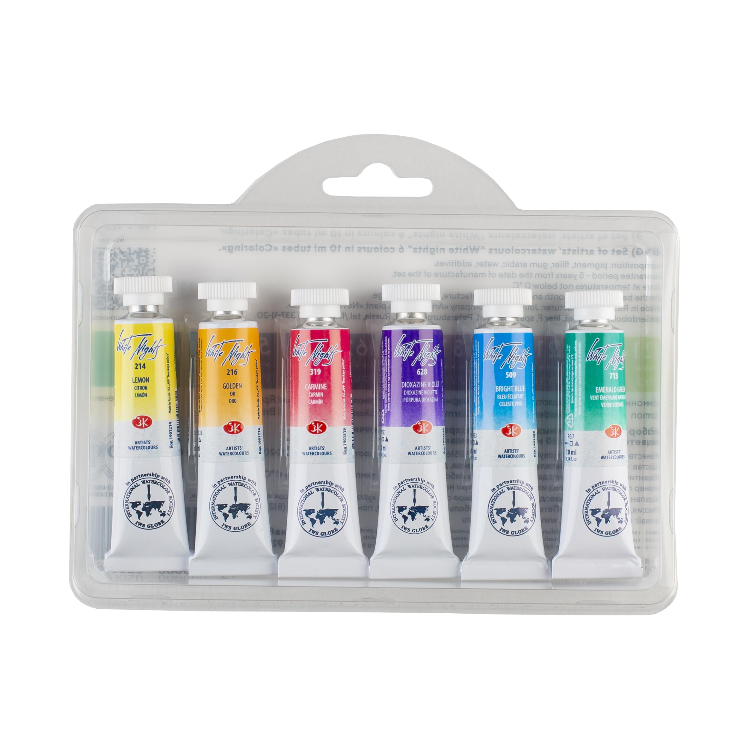 Amazon.com: White Nights Extra Fine Artists Grade Professional
