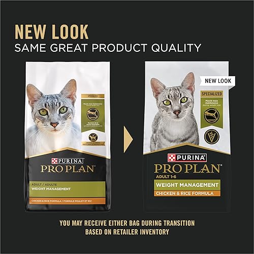 Miniatura 2 de Purina Pro Plan Weight Control Dry Cat Food, Chicken and Rice Formula - 7 lb. Bag