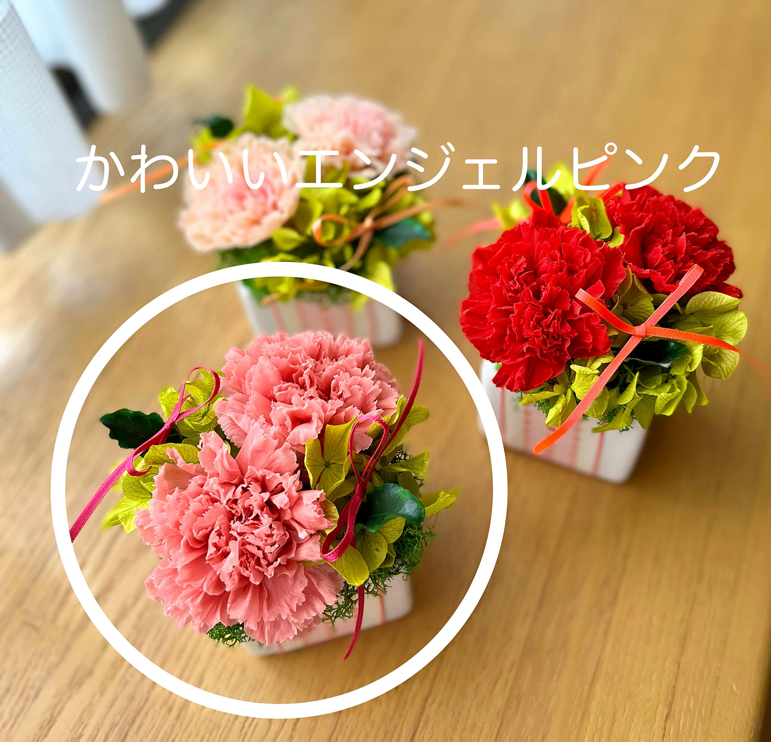 Amazon｜プリザーブドフラワー ミニギフト 母の日 エンジェルピンクの