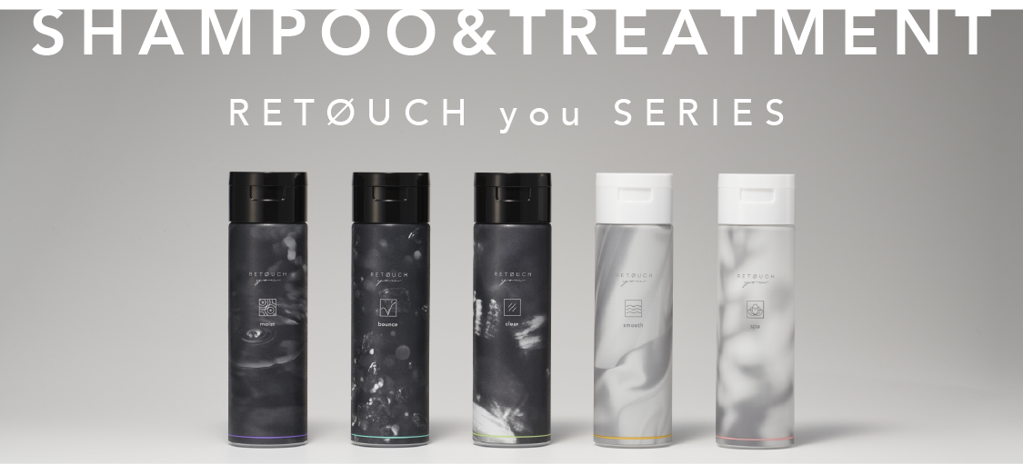 Amazon | レタッチ RETOUCH シャンプー bounce バウンス メンズ 軟毛