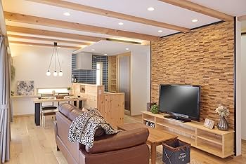 Amazon.co.jp: AZUMAYA フリップクロック ブラック CLK-118BK