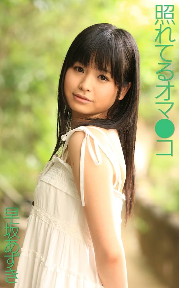 専用他の方発送×Alphonse Mucha 【椿姫】USA 証明書あり Alphonse Mucha 【椿姫】USA 証明書あり Alphonse Mucha 【椿姫