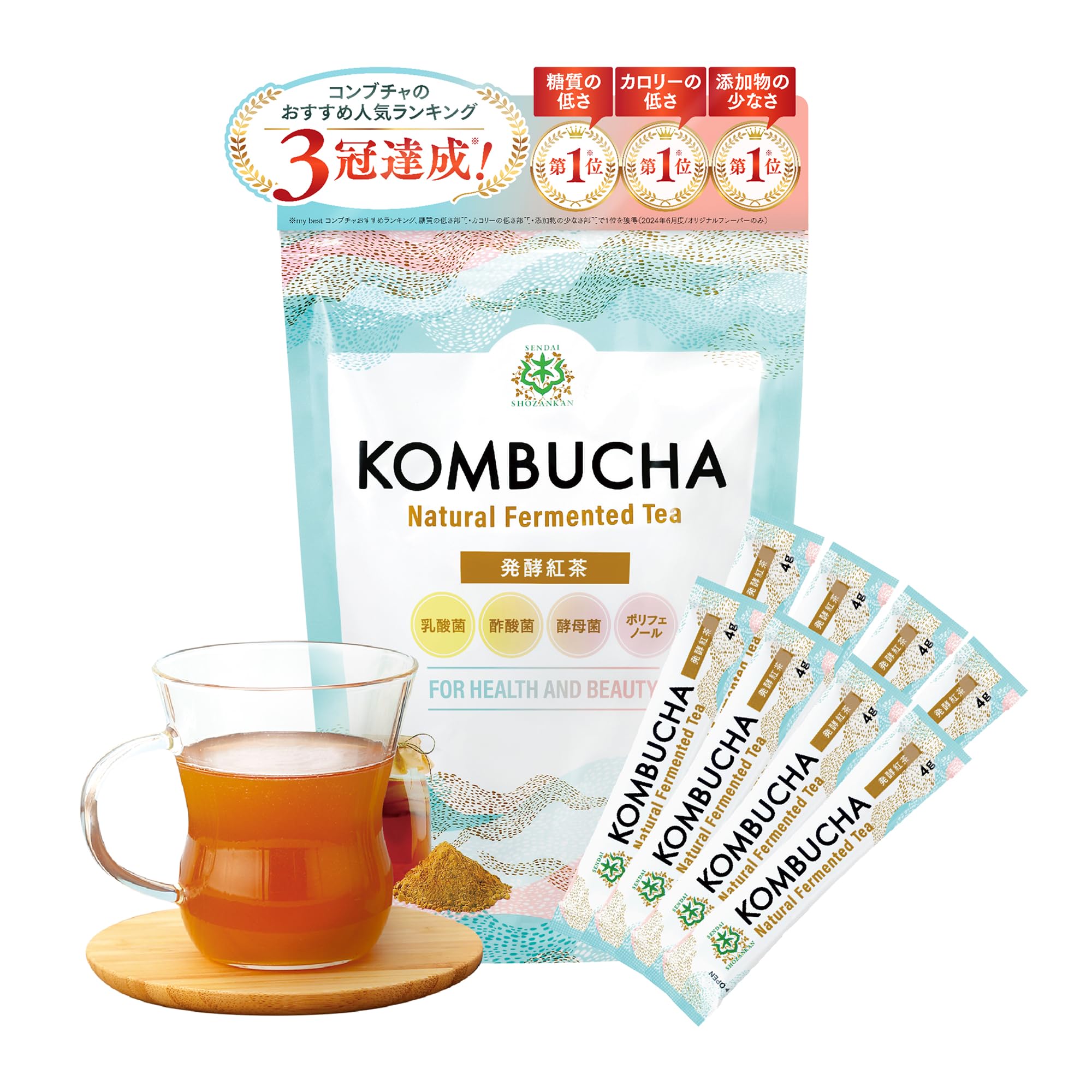 Amazon.co.jp: 【3冠達成】 コンブチャ ストレート (4g×30本入り