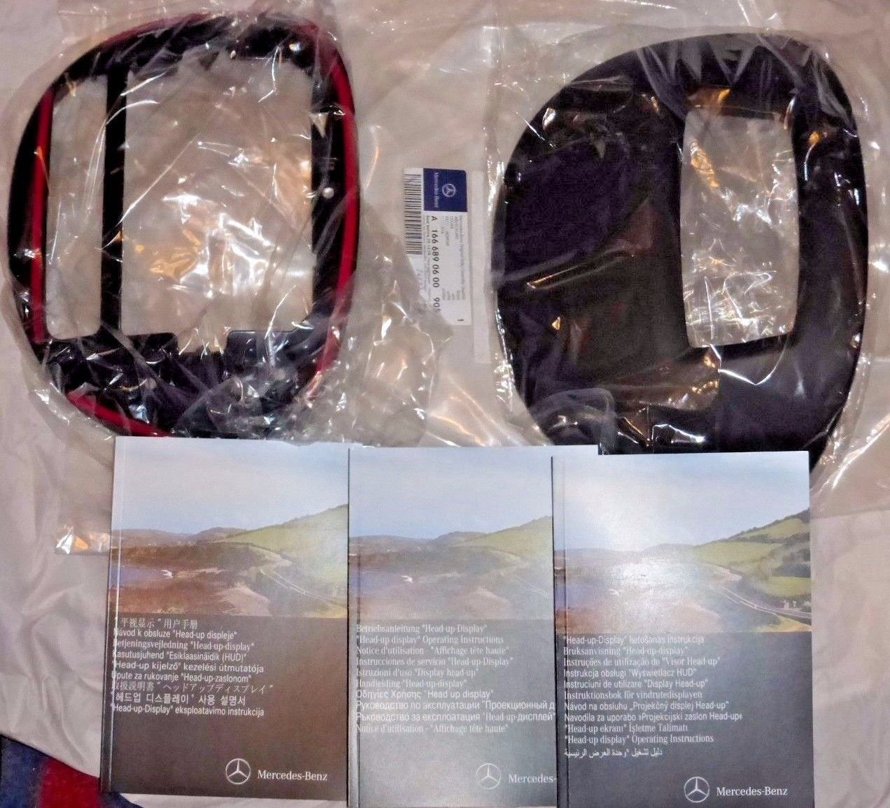 Amazon Com Mercedes Benz Oem Hud Heads Up Display Retrofit Kit C292 W166 Gle Gls Gl Class Automotive