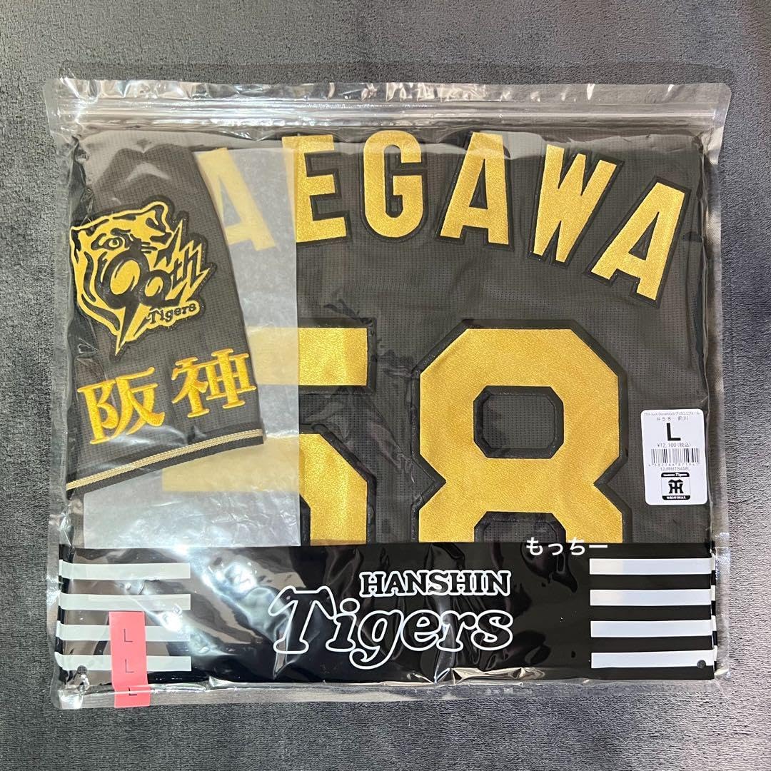 阪神タイガース B-LUCK DYNAMITE レプリカユニフォーム 前川 L