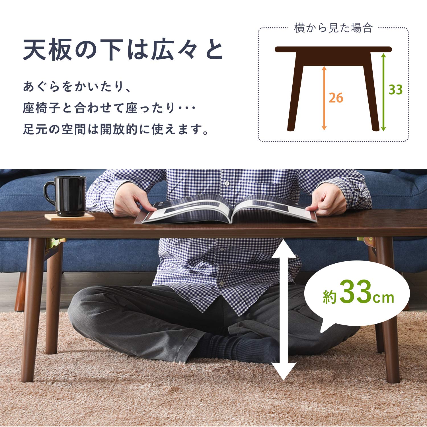 Amazon.co.jp: 萩原(Hagihara) ローテーブル テーブル 楕円 折りたたみ