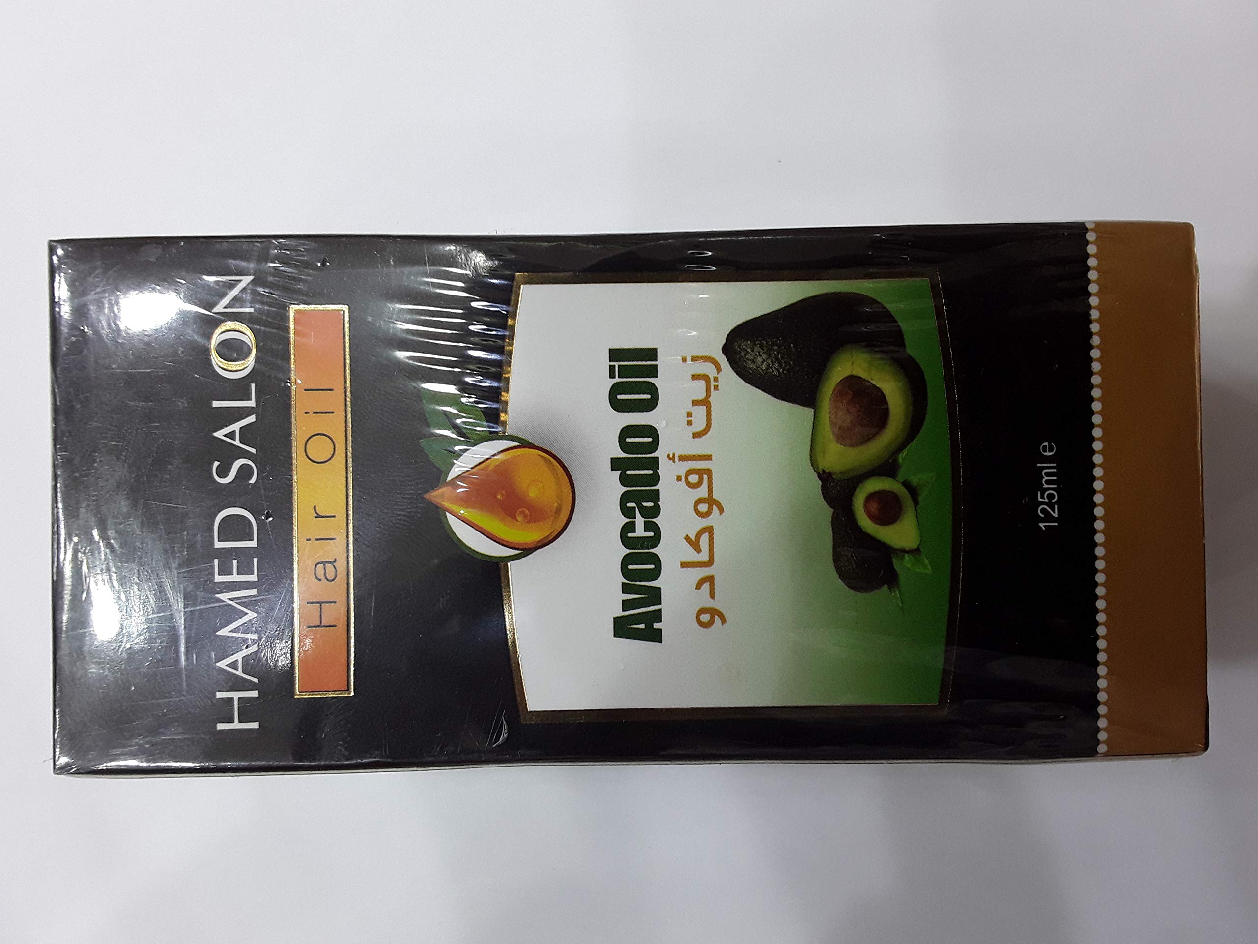 HAMED SALOON AVOCADO