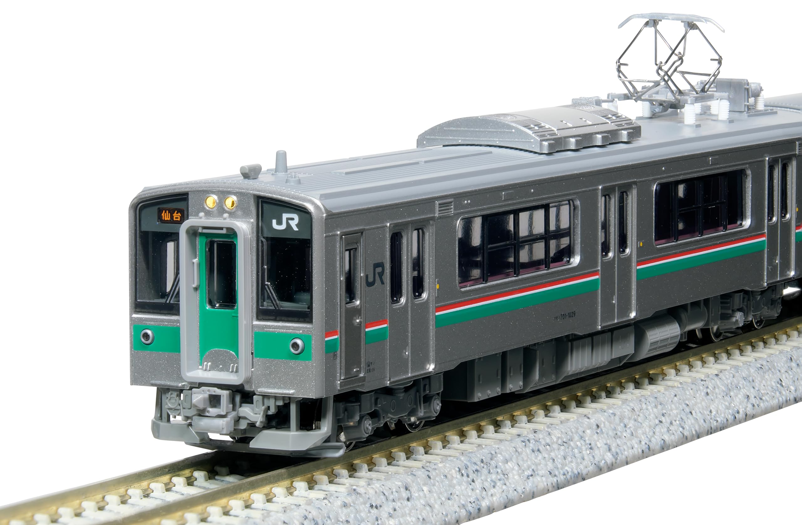 KATO 10-1553S N Gauge 701 Series 1000 Series Sendai Color Set of 4