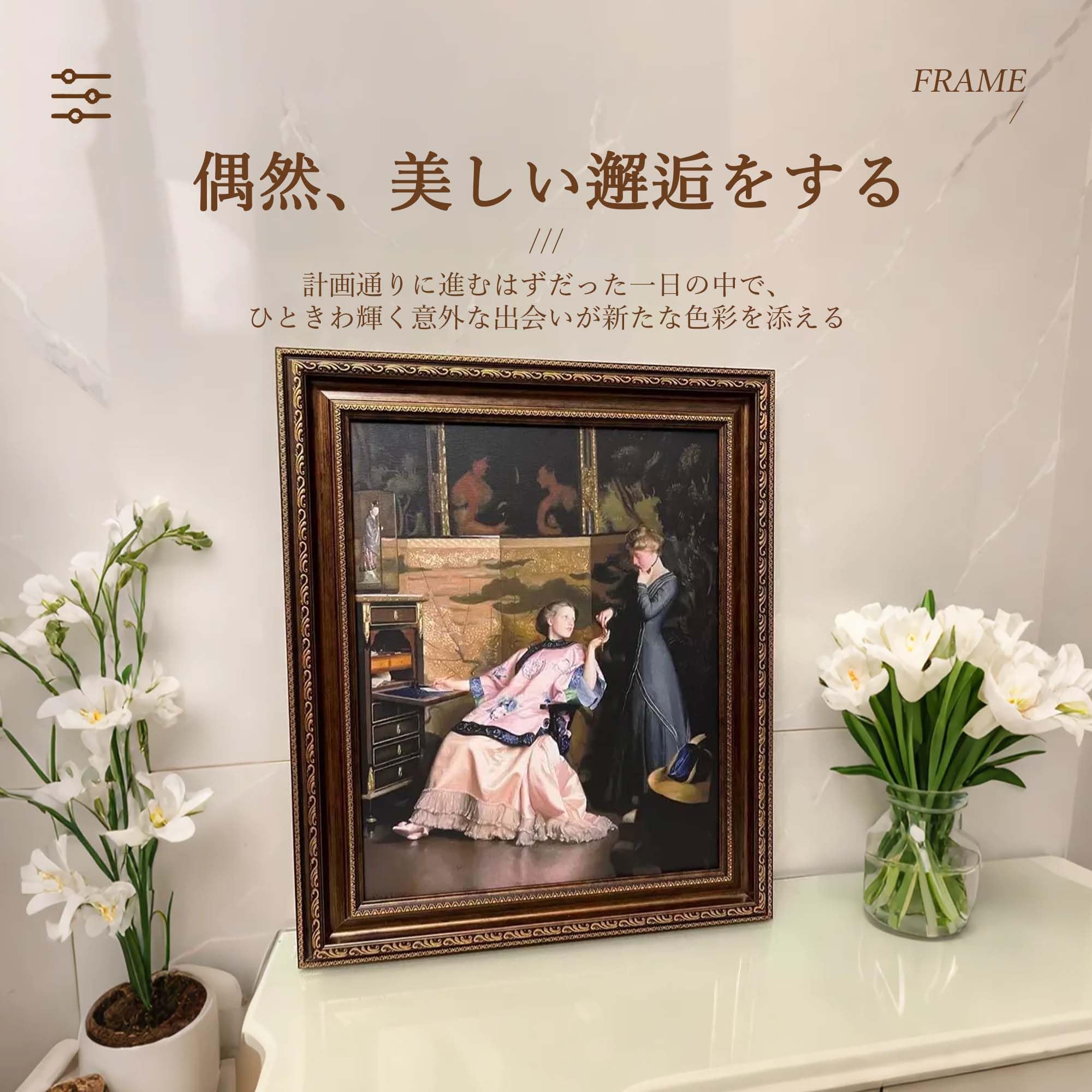 Amazon.co.jp: 額縁 F8 油絵 額縁 サイズ 油彩用 樹脂 縦横両用タイプ