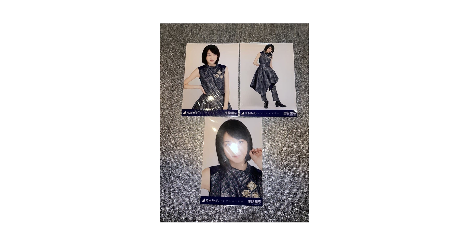 乃木坂 インフルエンサー コンプ 乃木坂 インフルエンサー コンプ Amazon.co.jp: 乃木坂46 生駒